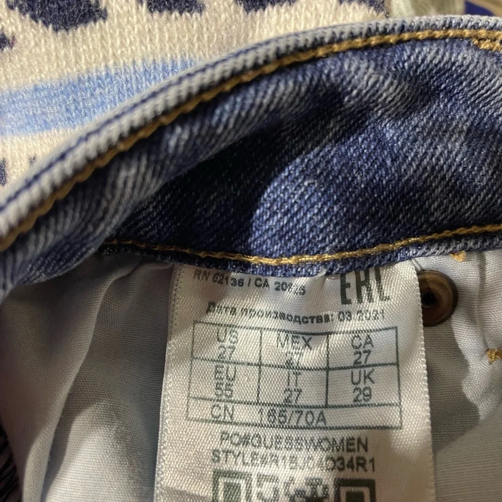 Guess Jeans - Picture 5 of 5